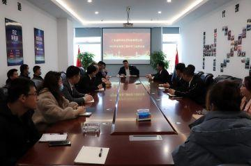 兰州天睿汽车金融服务有限公司第三届全国代理商培训会议圆满结束