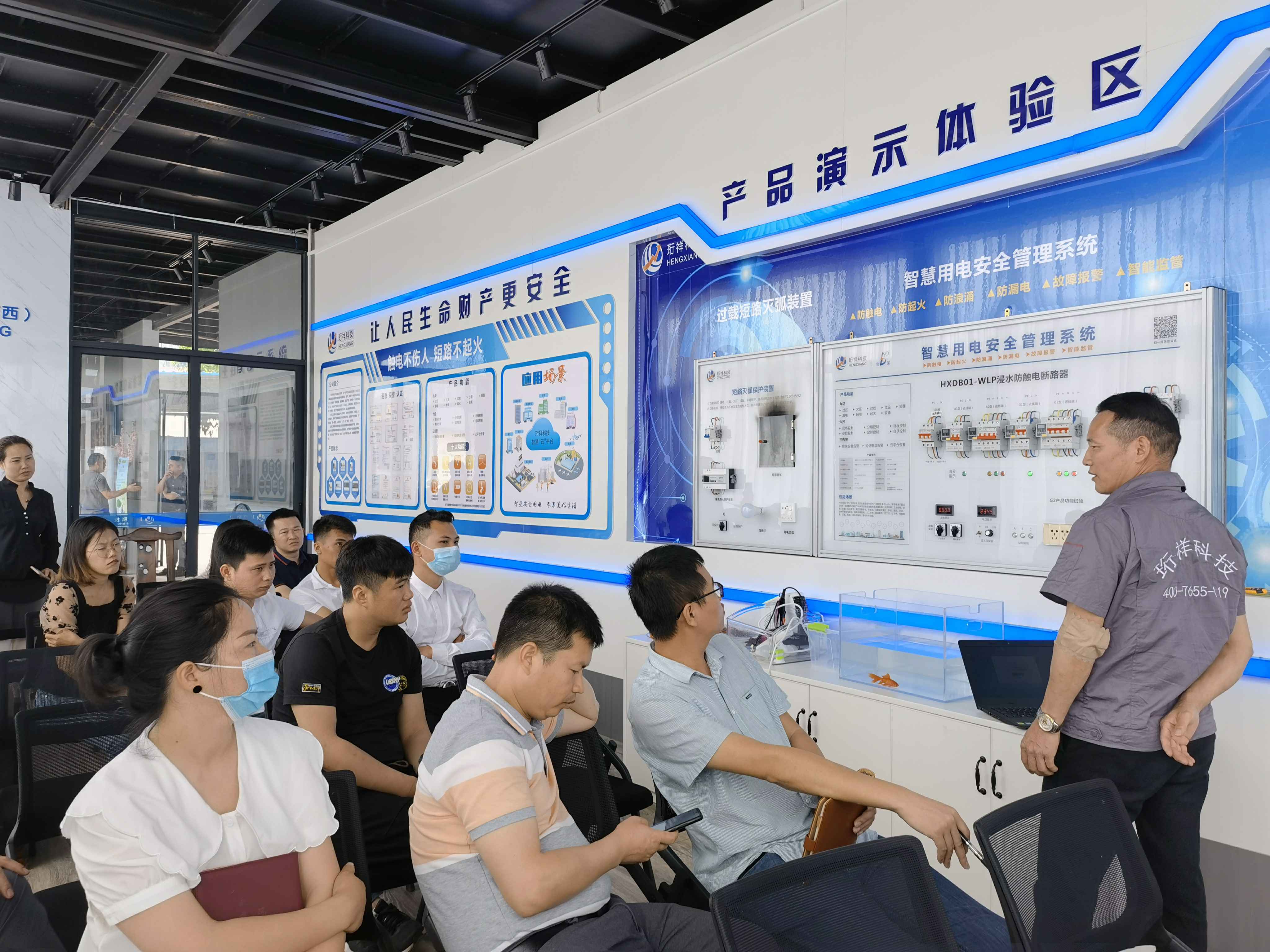兰州天睿汽车金融服务有限公司广西壮族自治区团队
